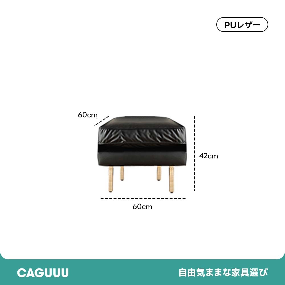 Woody Prime Boxレザー調リビングソファ【カスタマイズ可】