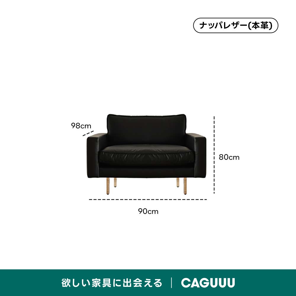 Woody Prime Boxレザー調リビングソファ【カスタマイズ可】 | 上質感と