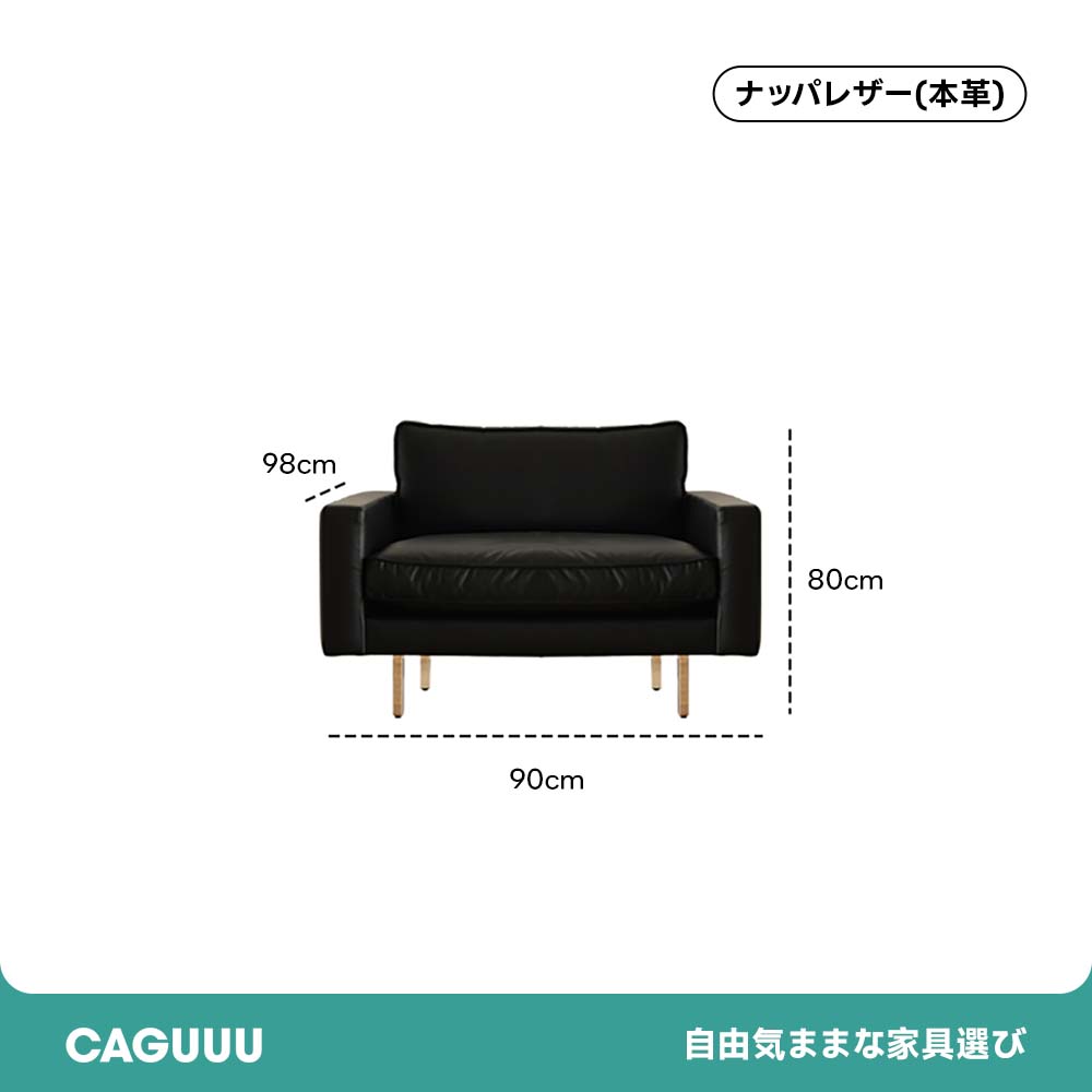 Woody Prime Boxレザー調リビングソファ【カスタマイズ可】 – CAGUUU