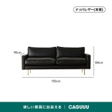 【在庫処分セール】Woody Prime Box レザー調リビングソファ - Thumbnail 19