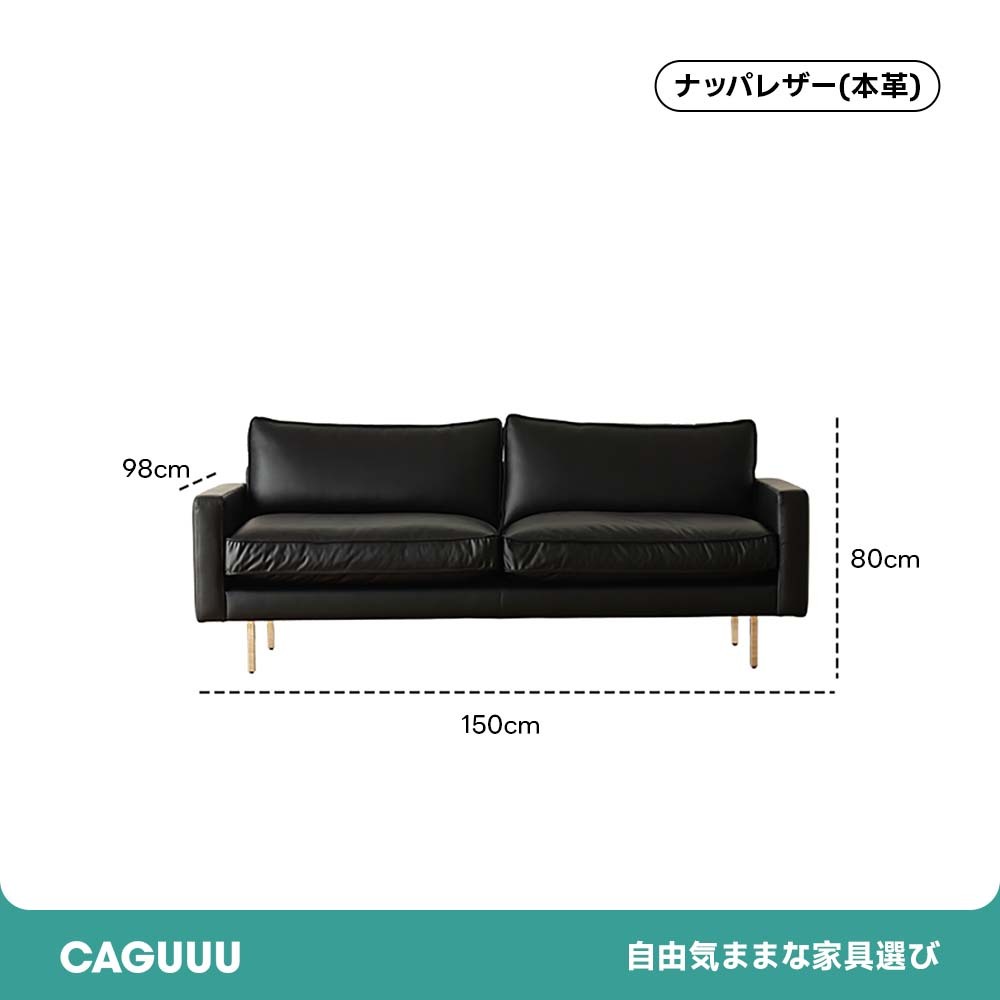 Woody Prime Boxレザー調リビングソファ【カスタマイズ可】