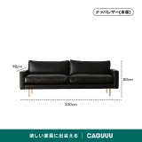 【在庫処分セール】Woody Prime Box レザー調リビングソファ - Thumbnail 21