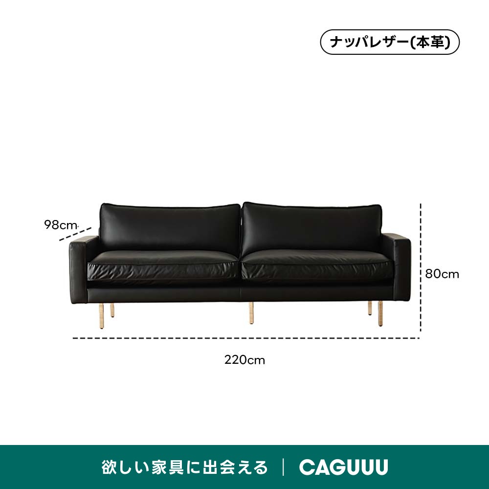 【maimeguさま専用 】三人掛けソファーレザー CLAVER 革皮 PVC グレース 革／PVC 3人掛けソファ | 家具インテリア通販 KAGUHA（カグハ