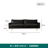 【在庫処分セール】Woody Prime Box レザー調リビングソファ - Thumbnail 16