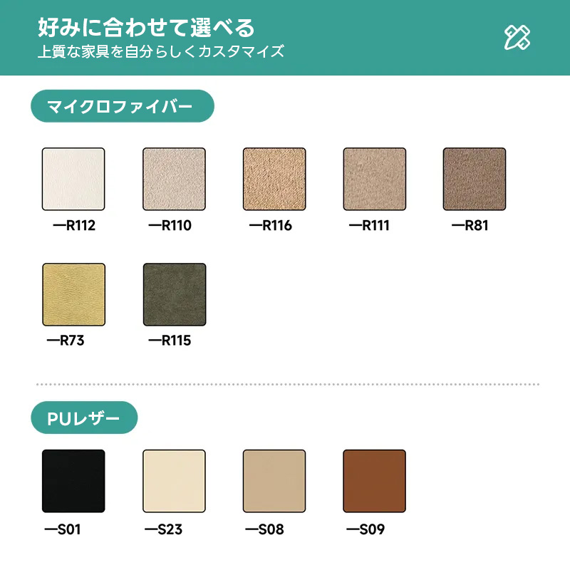 Woody Prime Boxレザーリビングソファ【カスタマイズ可】