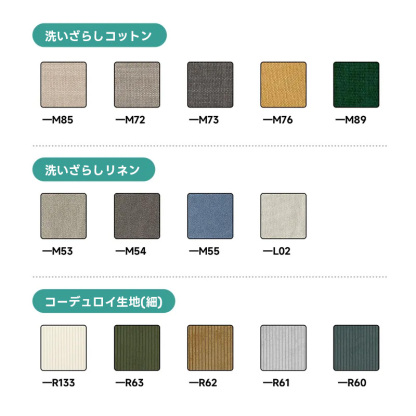 Woody Prime Boxレザーリビングソファ【カスタマイズ可】