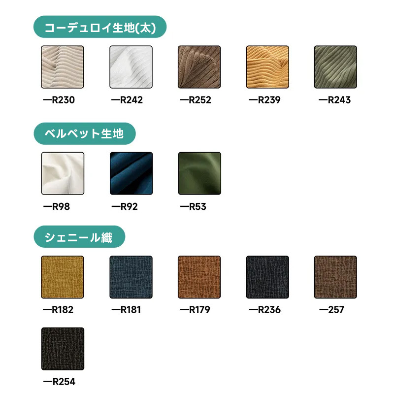 Woody Prime Boxレザーリビングソファ【カスタマイズ可】