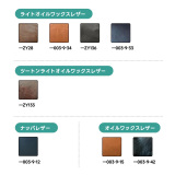 Woody Prime Boxレザーリビングソファ【カスタマイズ可】