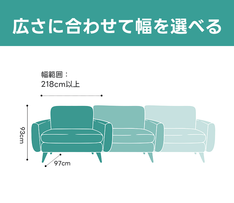 Woody Prime Boxレザーリビングソファ【カスタマイズ可】