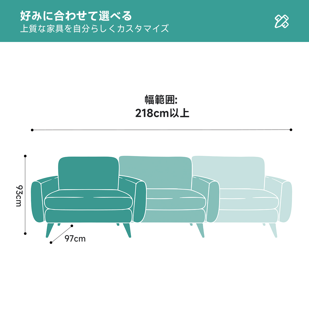 レザーリビングソファ【カスタマイズ可】