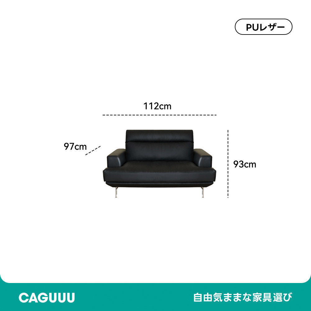 Woody Prime Boxレザーリビングソファ【カスタマイズ可】