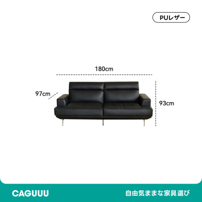 Woody Prime Boxレザーリビングソファ【カスタマイズ可】