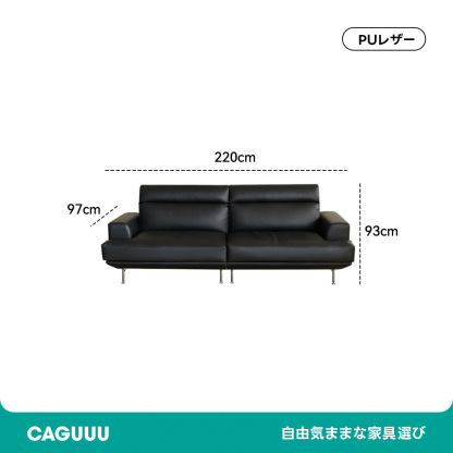 Woody Prime Boxレザーリビングソファ【カスタマイズ可】