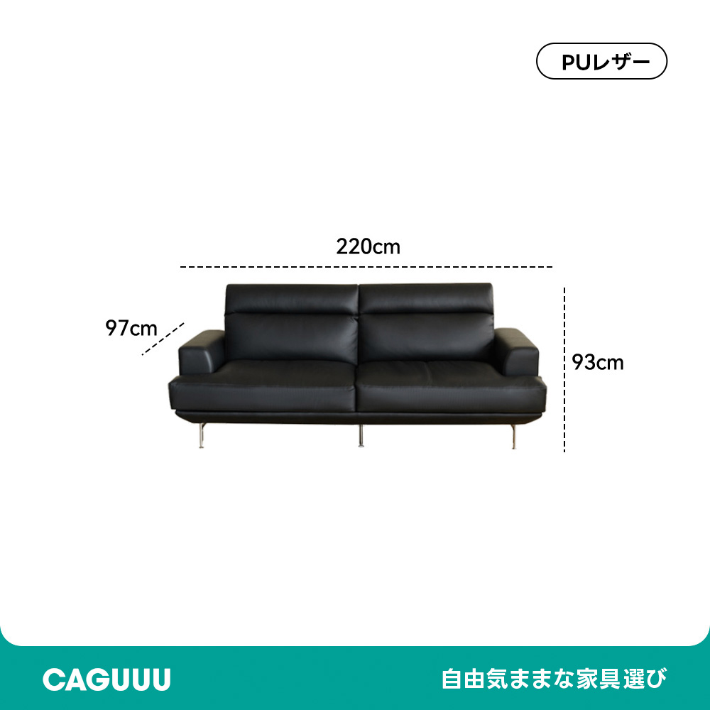 Woody Prime Boxレザーリビングソファ【カスタマイズ可】