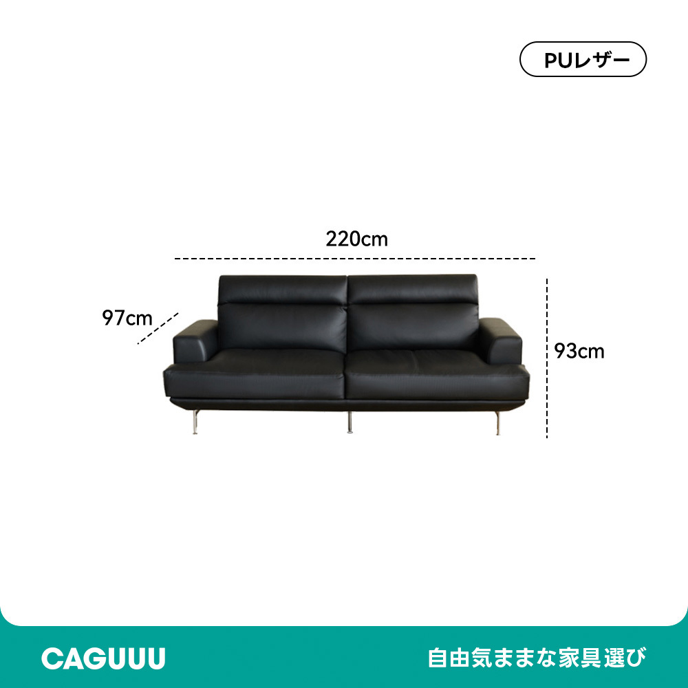 Woody Prime Boxレザーリビングソファ【カスタマイズ可】