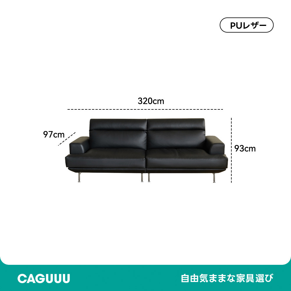 Woody Prime Boxレザーリビングソファ【カスタマイズ可】 | 高品質素材と自由な仕様選択で贅沢な時間を実現