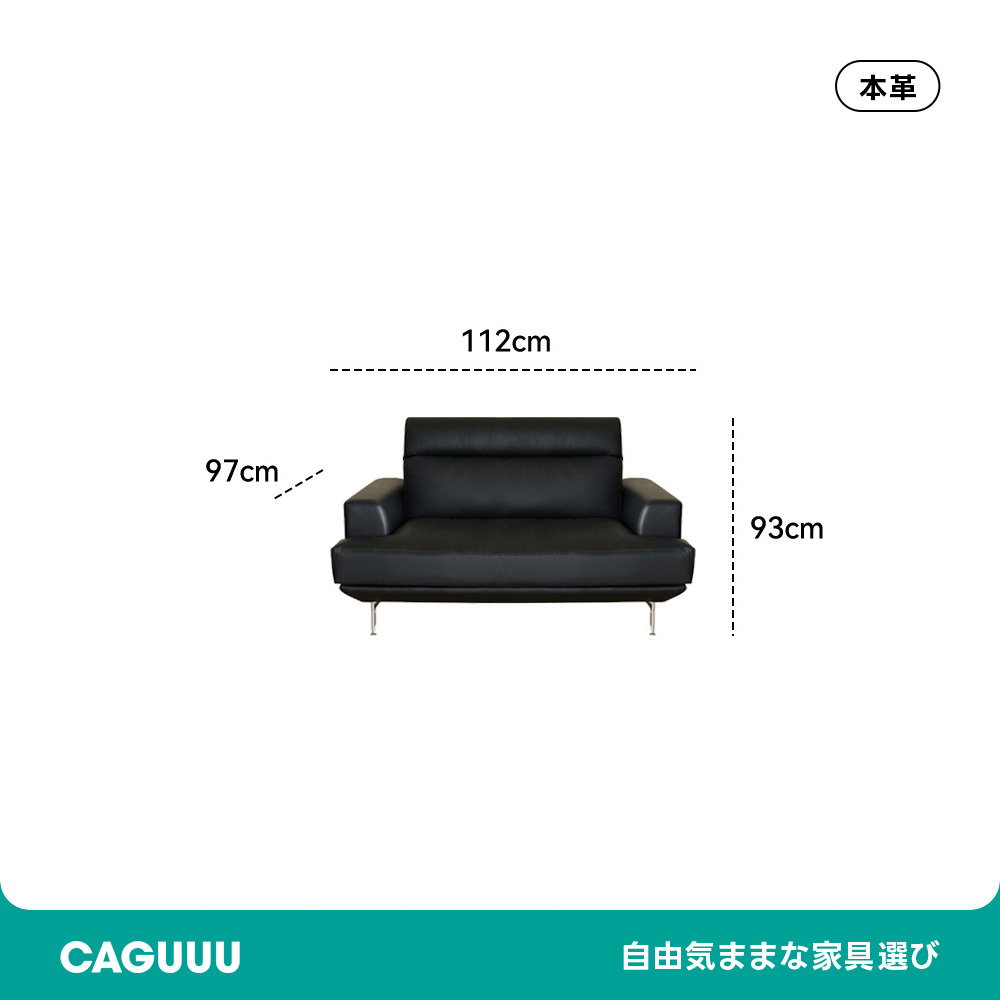 Woody Prime Boxレザーリビングソファ【カスタマイズ可】