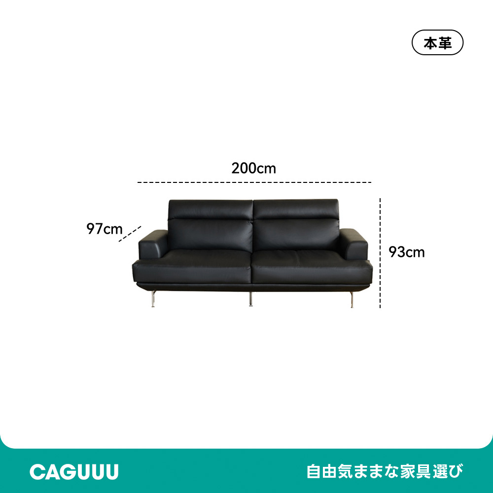 Woody Prime Boxレザーリビングソファ【カスタマイズ可】