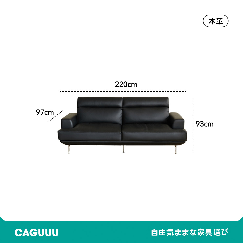 Woody Prime Boxレザーリビングソファ【カスタマイズ可】