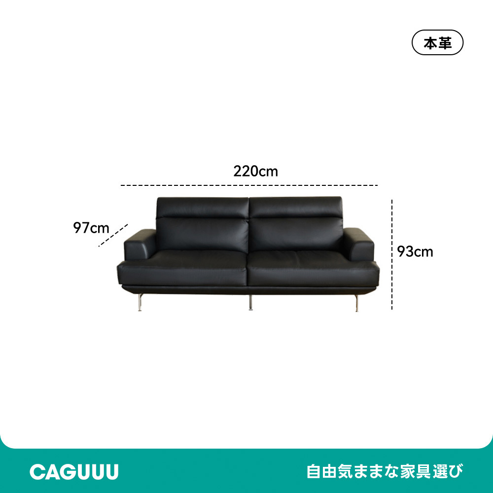 Woody Prime Boxレザーリビングソファ【カスタマイズ可】