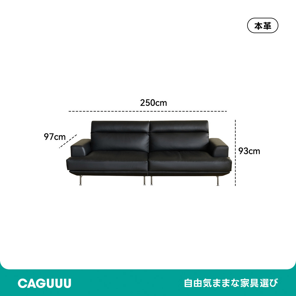 Woody Prime Boxレザーリビングソファ【カスタマイズ可】