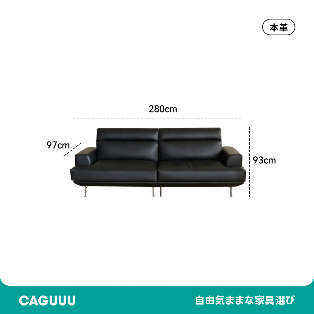 Woody Prime Boxレザーリビングソファ【カスタマイズ可】