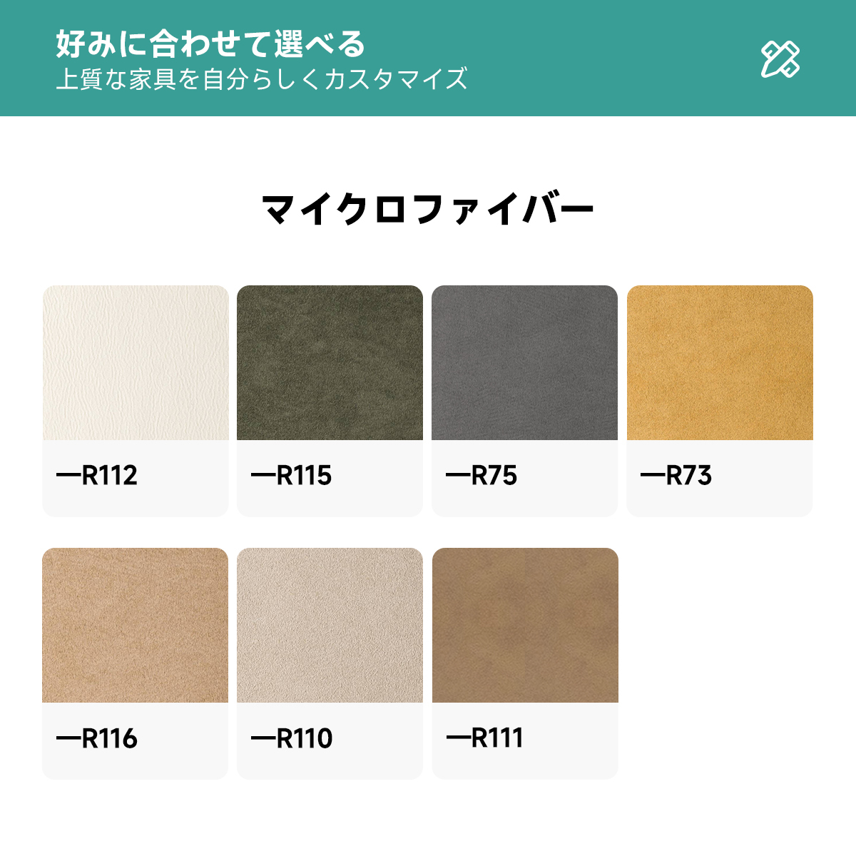ウォールナット材 ヴィンテージ風木製ソファ【カスタマイズ可】