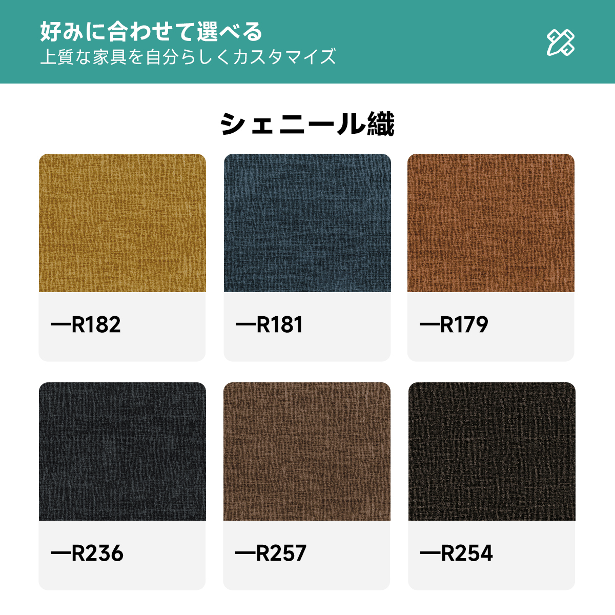 ウォールナット材 ヴィンテージ風木製ソファ【カスタマイズ可】