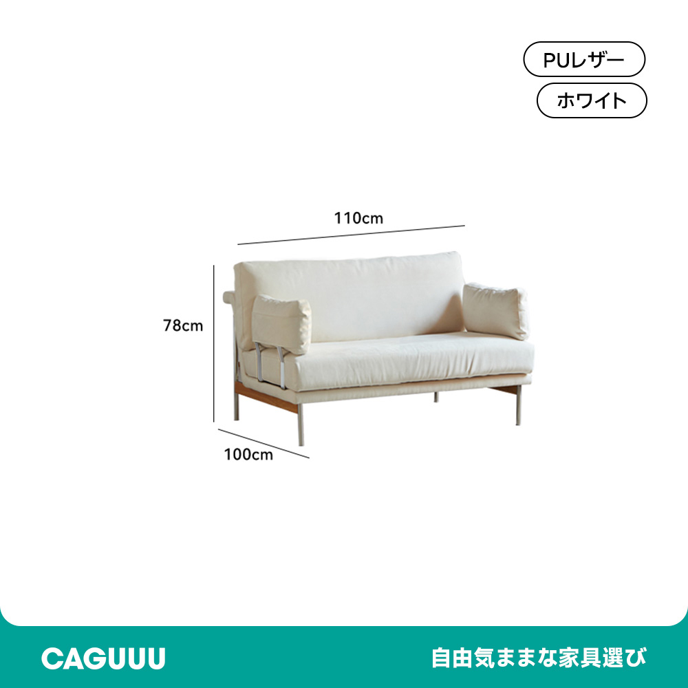 Woody Prime Boxマイクロファイバーリビングソファ【カスタマイズ可