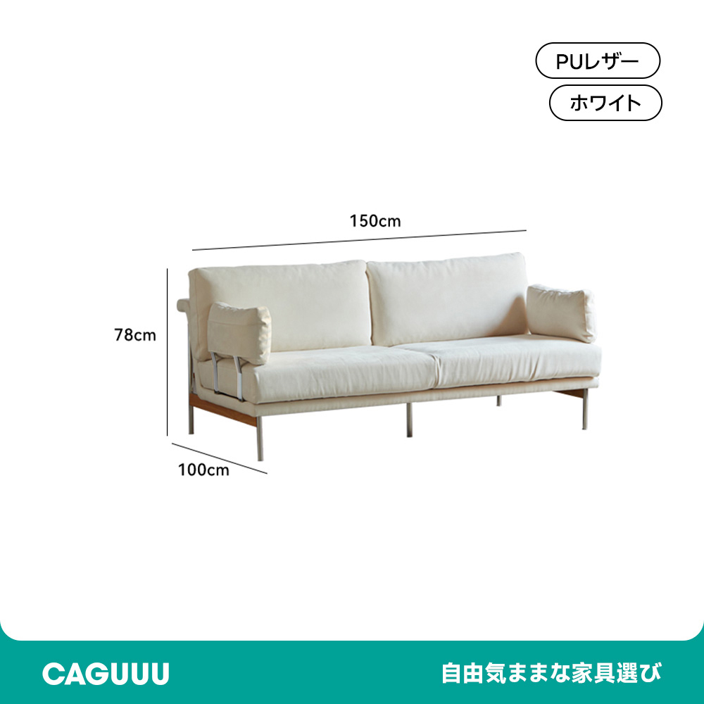 Woody Prime Boxマイクロファイバーリビングソファ【カスタマイズ可】