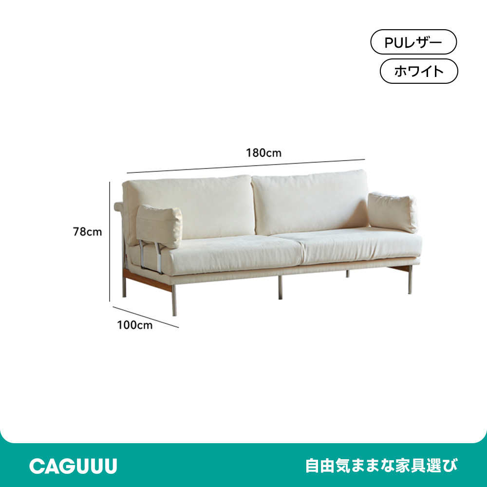 Woody Prime Boxマイクロファイバーリビングソファ【カスタマイズ可】