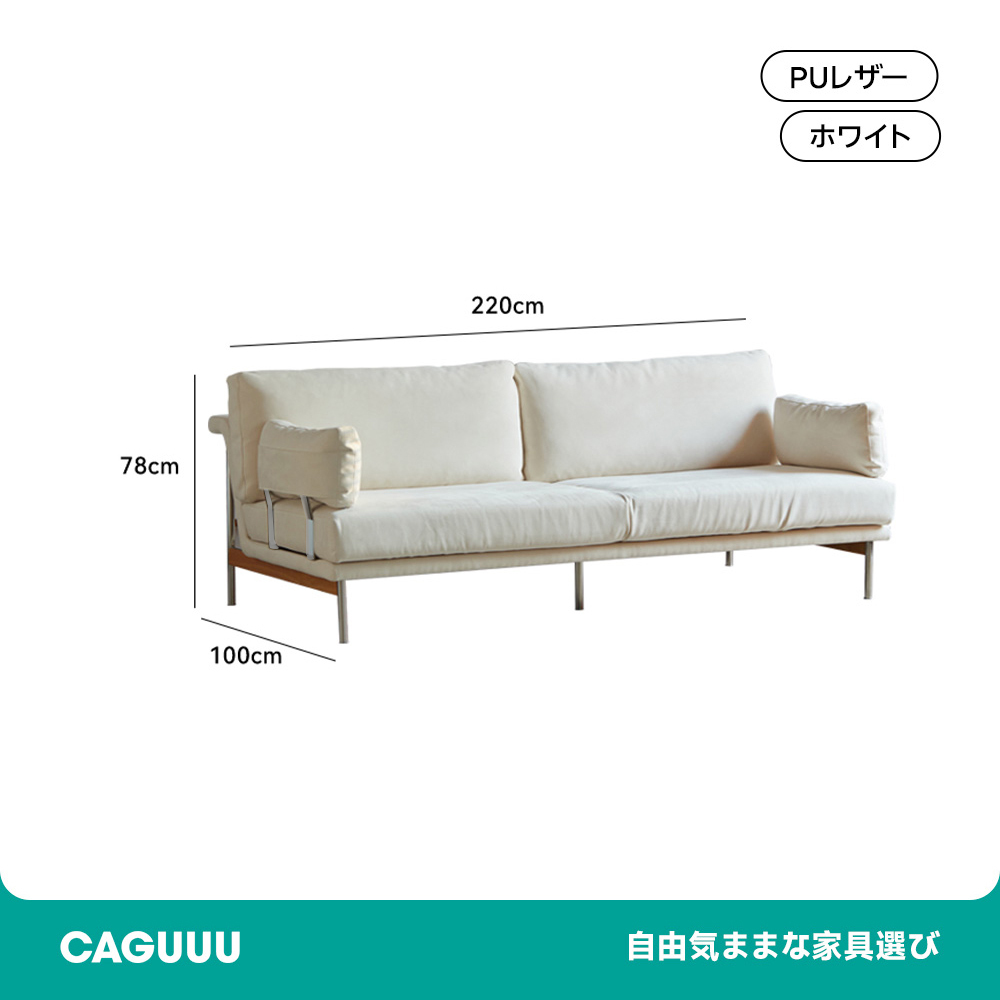 Woody Prime Boxマイクロファイバーリビングソファ【カスタマイズ可】