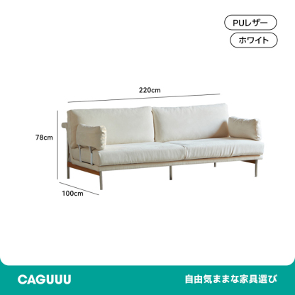 Woody Prime Boxマイクロファイバーリビングソファ【カスタマイズ可】