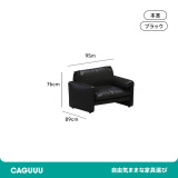 クラシカル本革ソファ