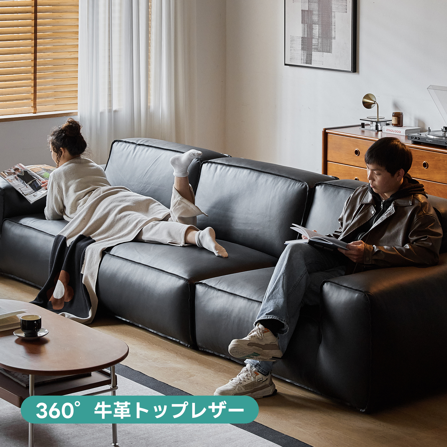 Woody Prime Box牛本革ブラックソファ【カスタマイズ可】