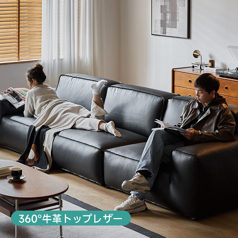 牛本革ブラックソファ