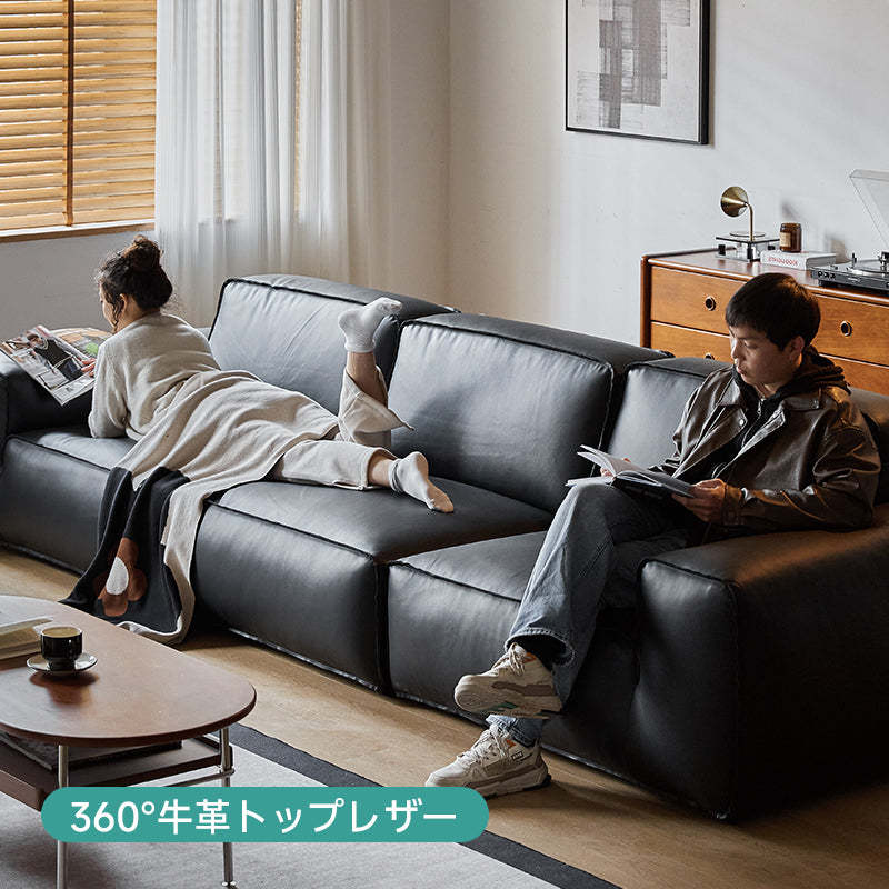 牛本革ブラックソファ