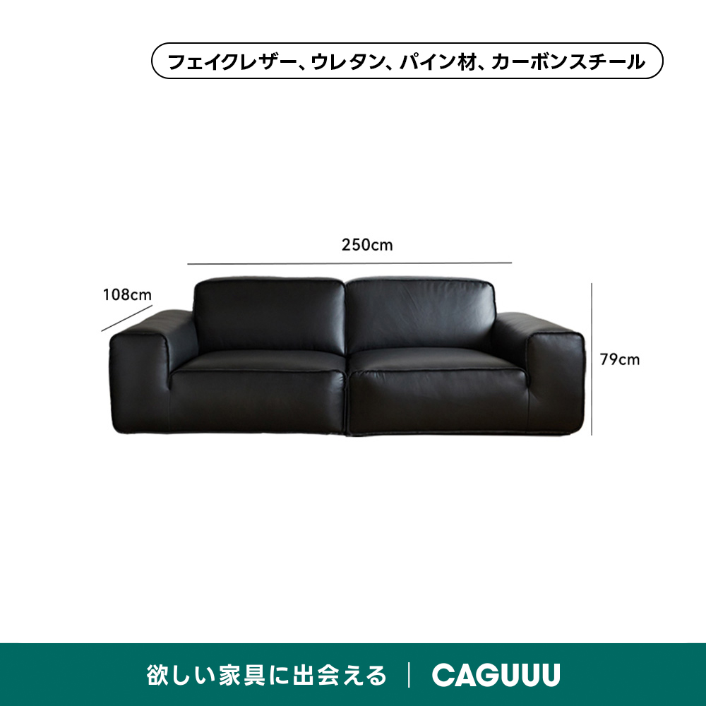 素材が選べるディープシートソファ【カスタマイズ可】 | 空間に合わせ