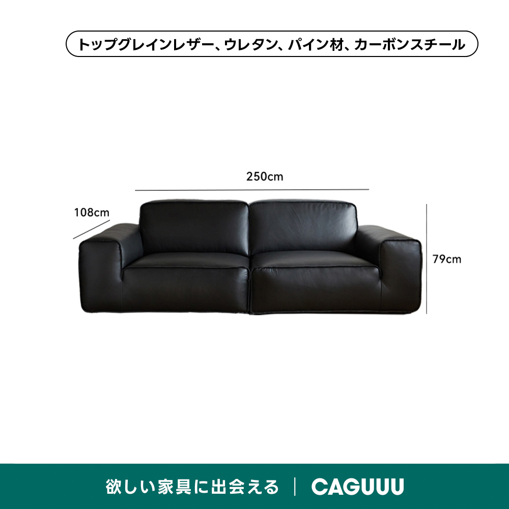 素材が選べるディープシートソファ【カスタマイズ可】 | 空間に合わせ