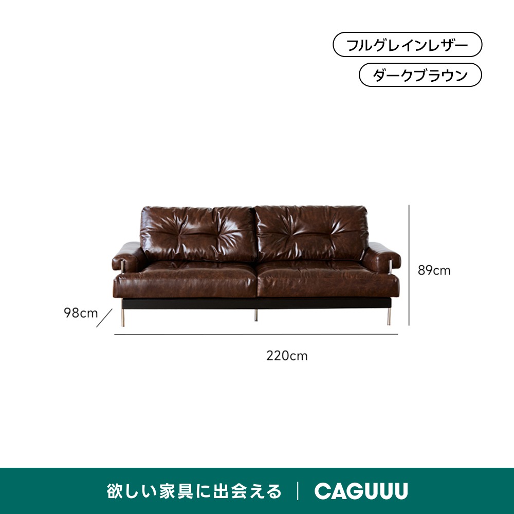専用【超美品】ソファ 飛騨産業 ソファ 3人掛け「SATSUKI -サツキ- FP105SOU」 幅210cm