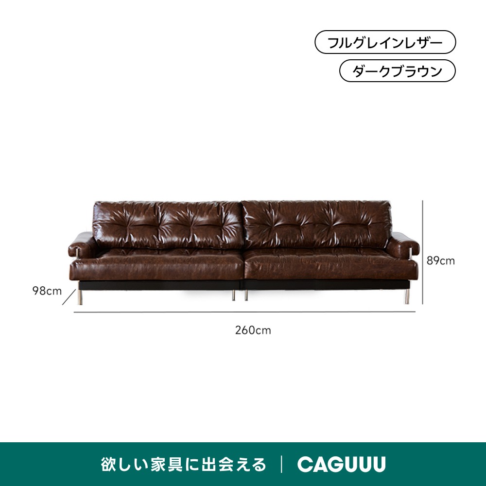 専用【超美品】ソファ 選べる素材・カラーヴィンテージソファ【カスタマイズ可】 | 質感豊か