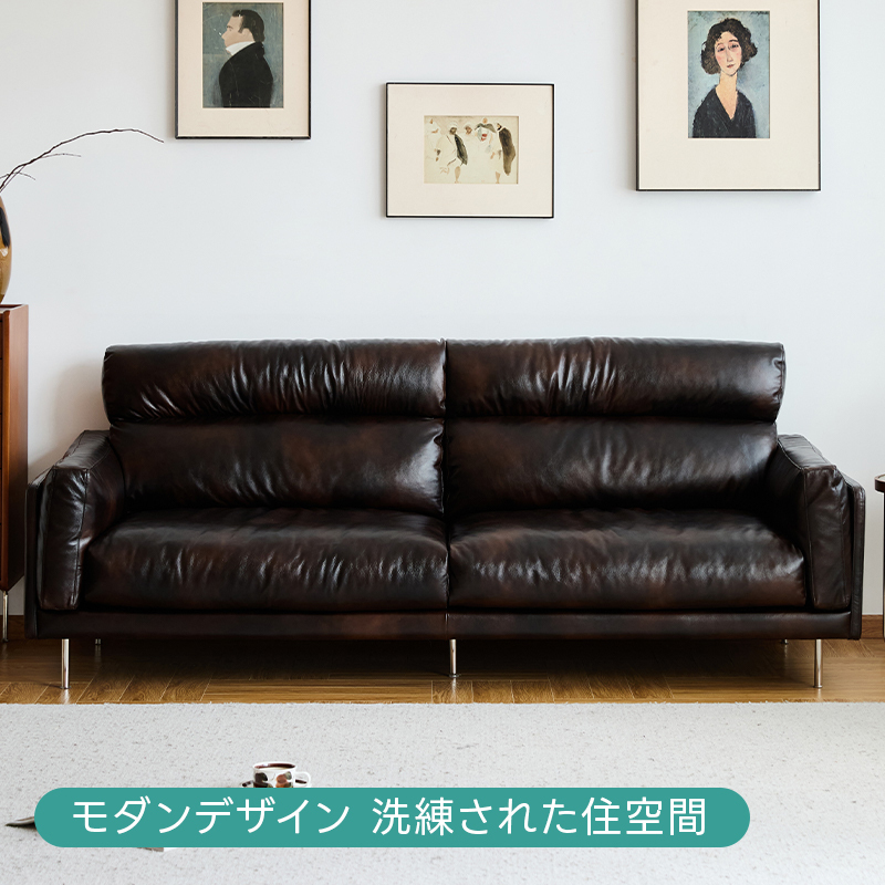 Woody Prime Boxハイバックレザーソファ