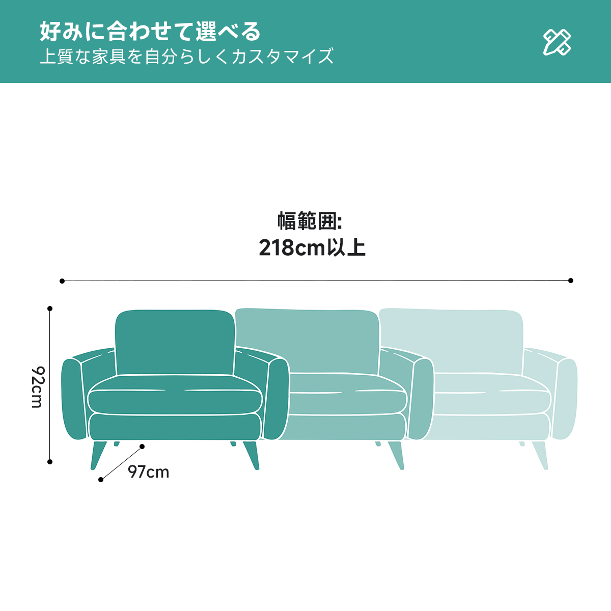 ハイバックレザーソファ