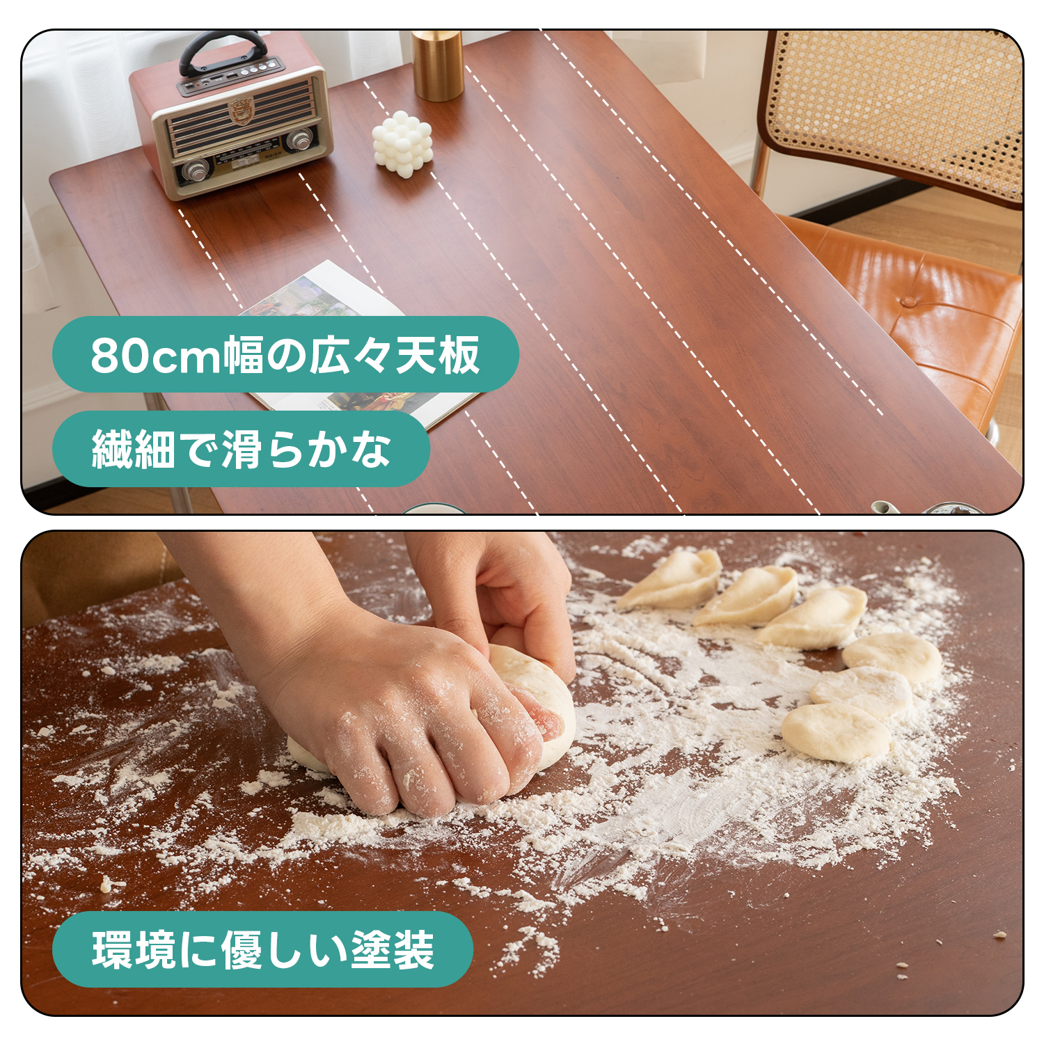 Woody Prime Boxツゲ材 ステンレス脚木製ダイニングテーブル | 木目の