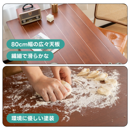 Woody Prime Boxツゲ材 ステンレス脚木製ダイニングテーブル