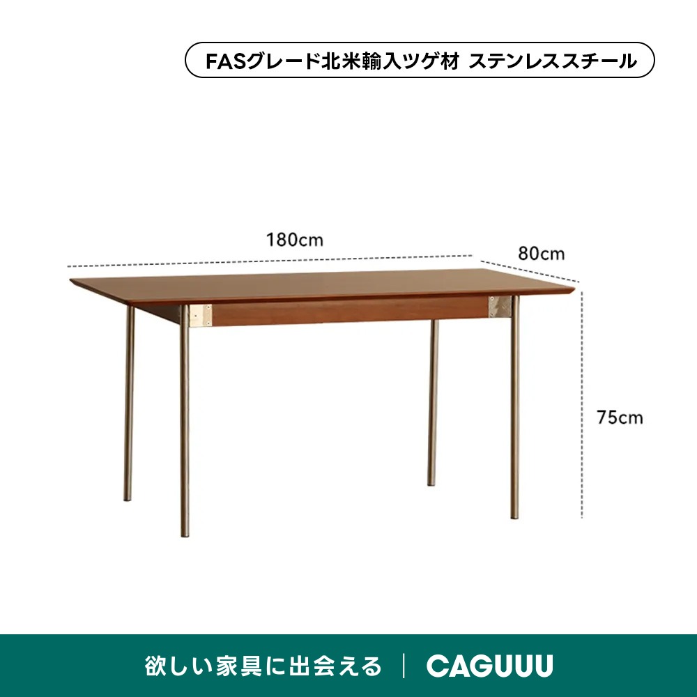 あんしん決済限定　ダイニングテーブル　脚短め YGUR 150テーブル テーブル単品 A脚パネル脚 B脚2本脚 C脚ロ字脚 脚3