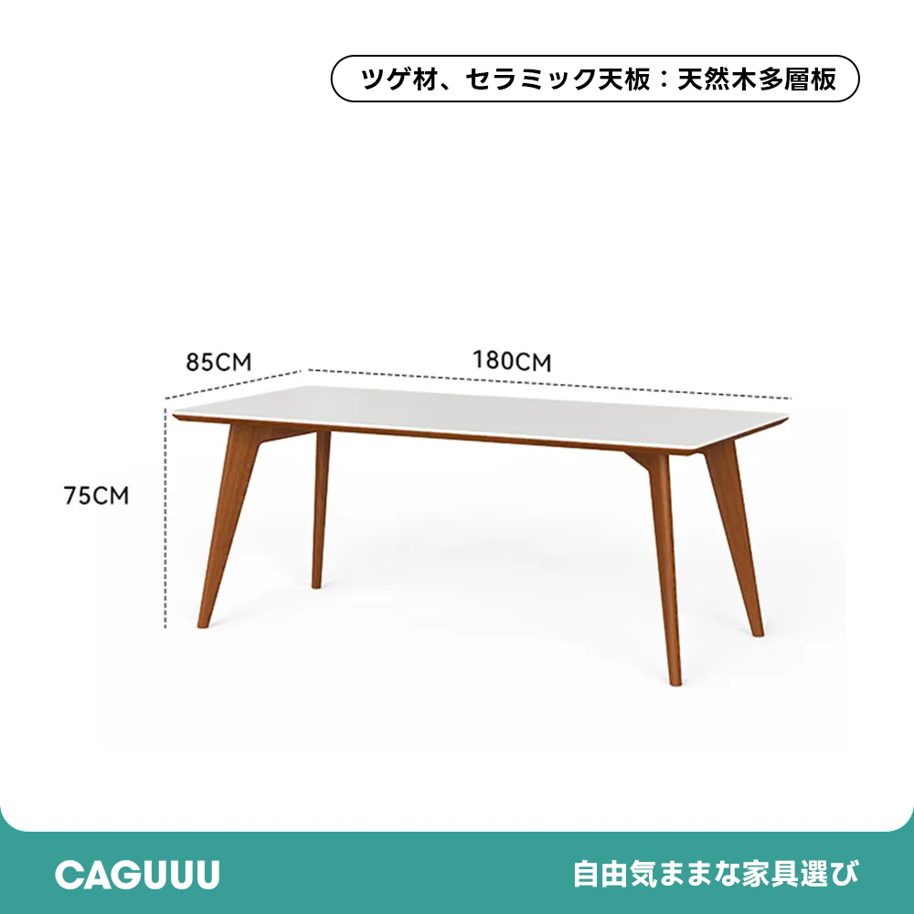 クーポン利用で10%OFF CAGUUU 高級セラミックラウンドダイニングテーブル L95*W95*H75cm 耐久性に優れたラウンドテーブル シントレードストーントップ 耐熱性 高級セラミックラウンドダイニングテーブル | 傷や熱に強い耐久性抜群