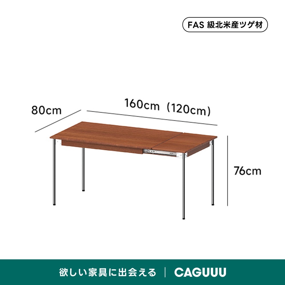 【KING】J unique wood ラストグリルテーブル タフテーブル Woody Prime Box 伸縮式ダイニングテーブル【高級天然ツゲ材】 | ツゲ
