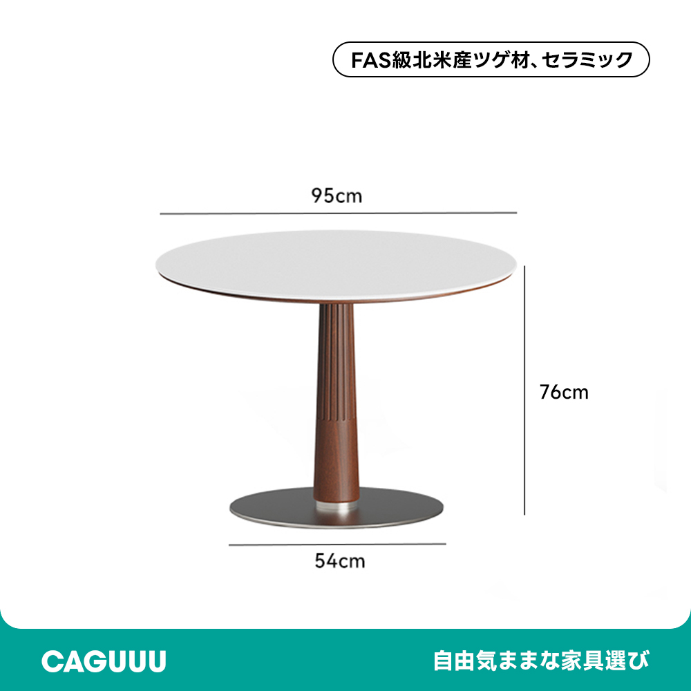 【希少】白木 ラウンドテーブル made in USA 希少】白木 ラウンドテーブル made in USA 希少】白木 ラウンド