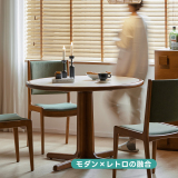 Woody Prime Boxツゲ材 セラミック円形ダイニングテーブル
